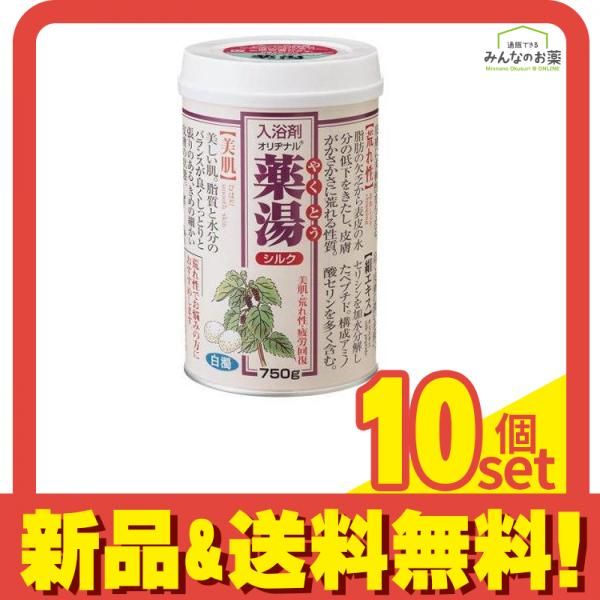 新品　KinKi Kids DUO アットコスメ限定パッケージ　青 新品 KinKi Kids DUO アットコスメ限定パッケージ 青 KinKi Kids