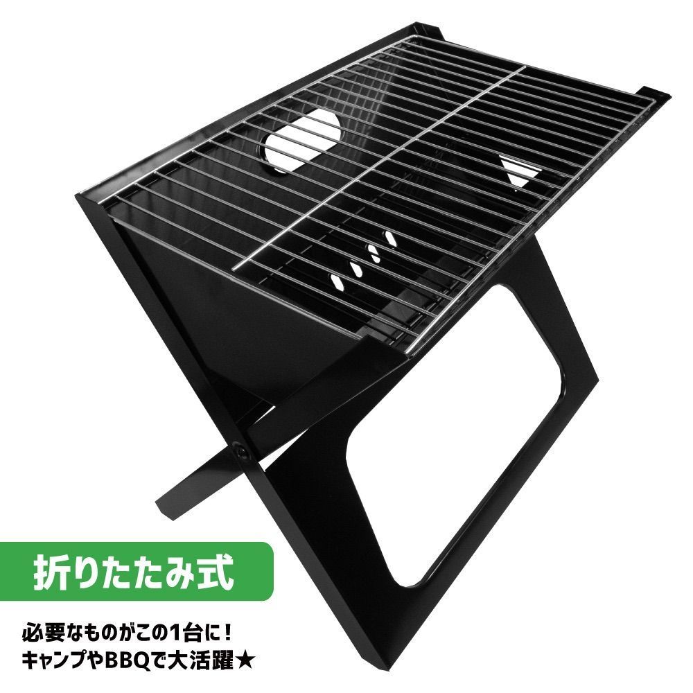 BBQコンロ　新品・未使用　コンパクト　ソロキャンプ　昭和レトロ　当時物 BBQコンロ 新品・未使用 コンパクト ソロキャンプ 昭和レトロ