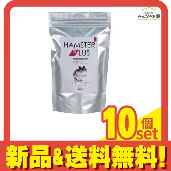 ライト・照明 HOYA CRYSTAL ライト10W