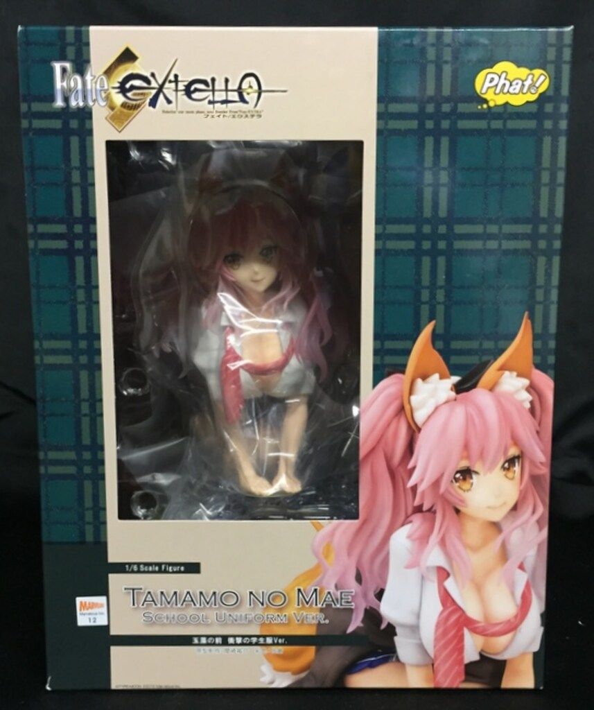 ファット・カンパニー Fate/EXTELLA 玉藻の前 衝撃の学生服Ver