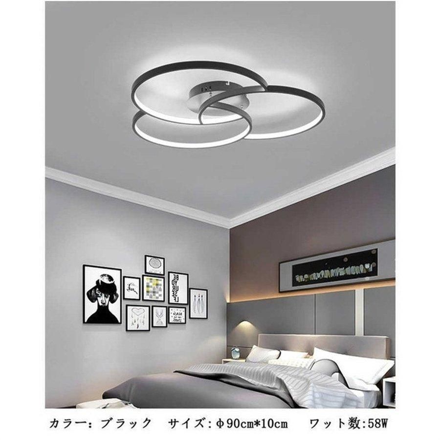 LEDシーリングライト