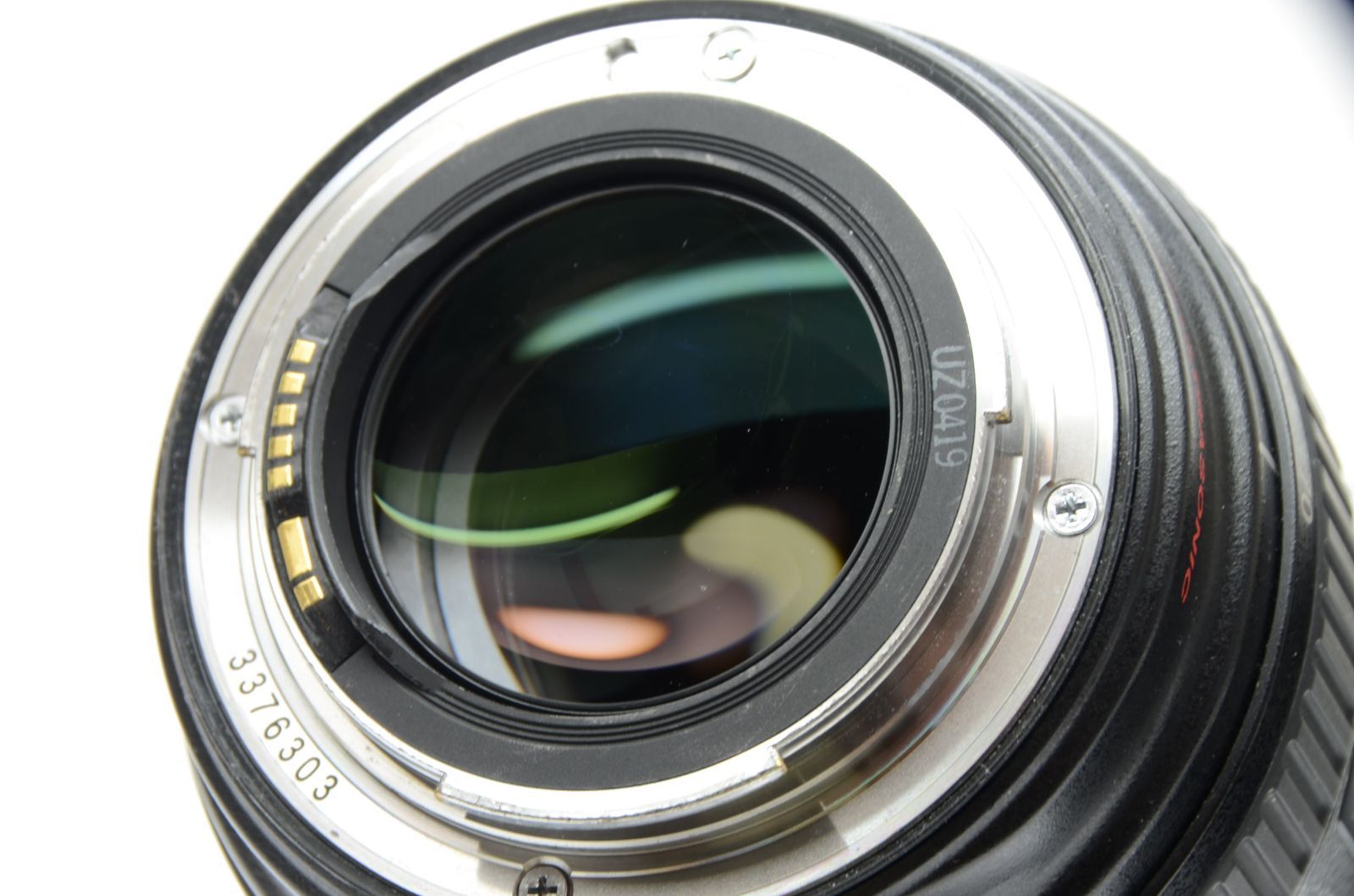 EF 24-70mm