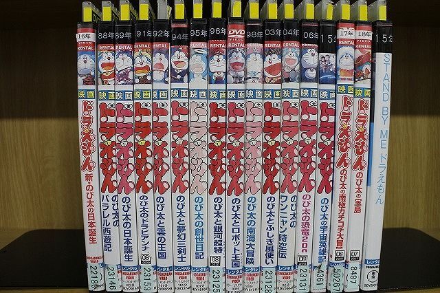 DVD 映画 ドラえもん 新・のび太の日本誕生 のび太の恐竜2006 のび太と