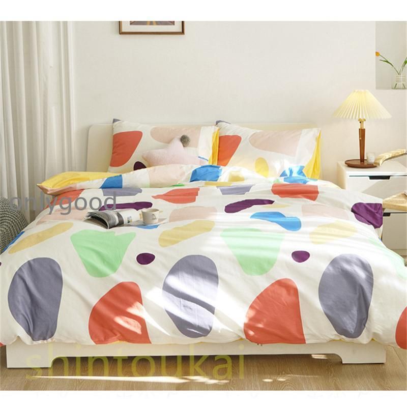 北欧風 布団カバー3点セット