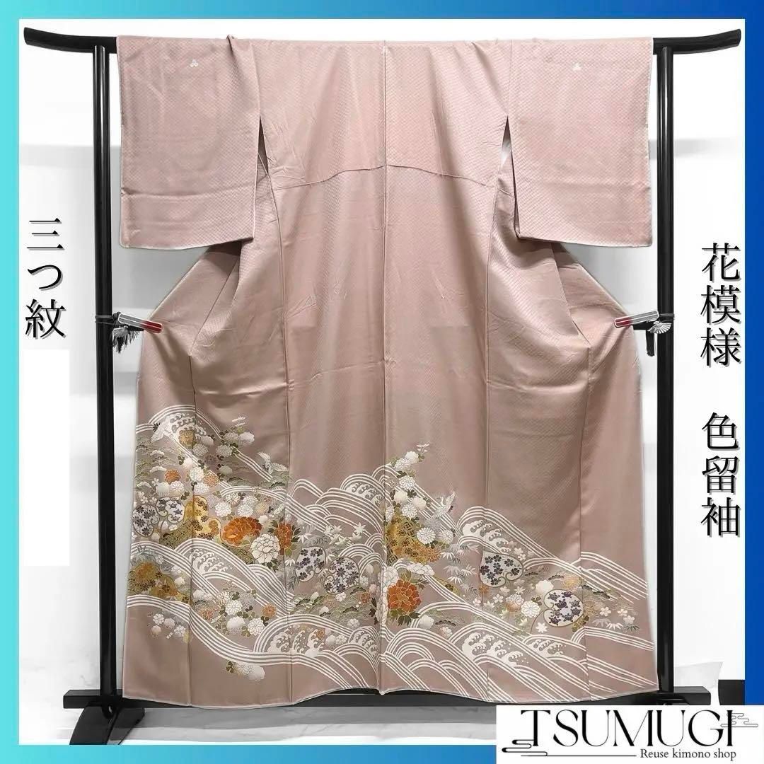作家もの 色留袖 金彩 松竹梅 菊 鹿の子 パープル 着物 034a d