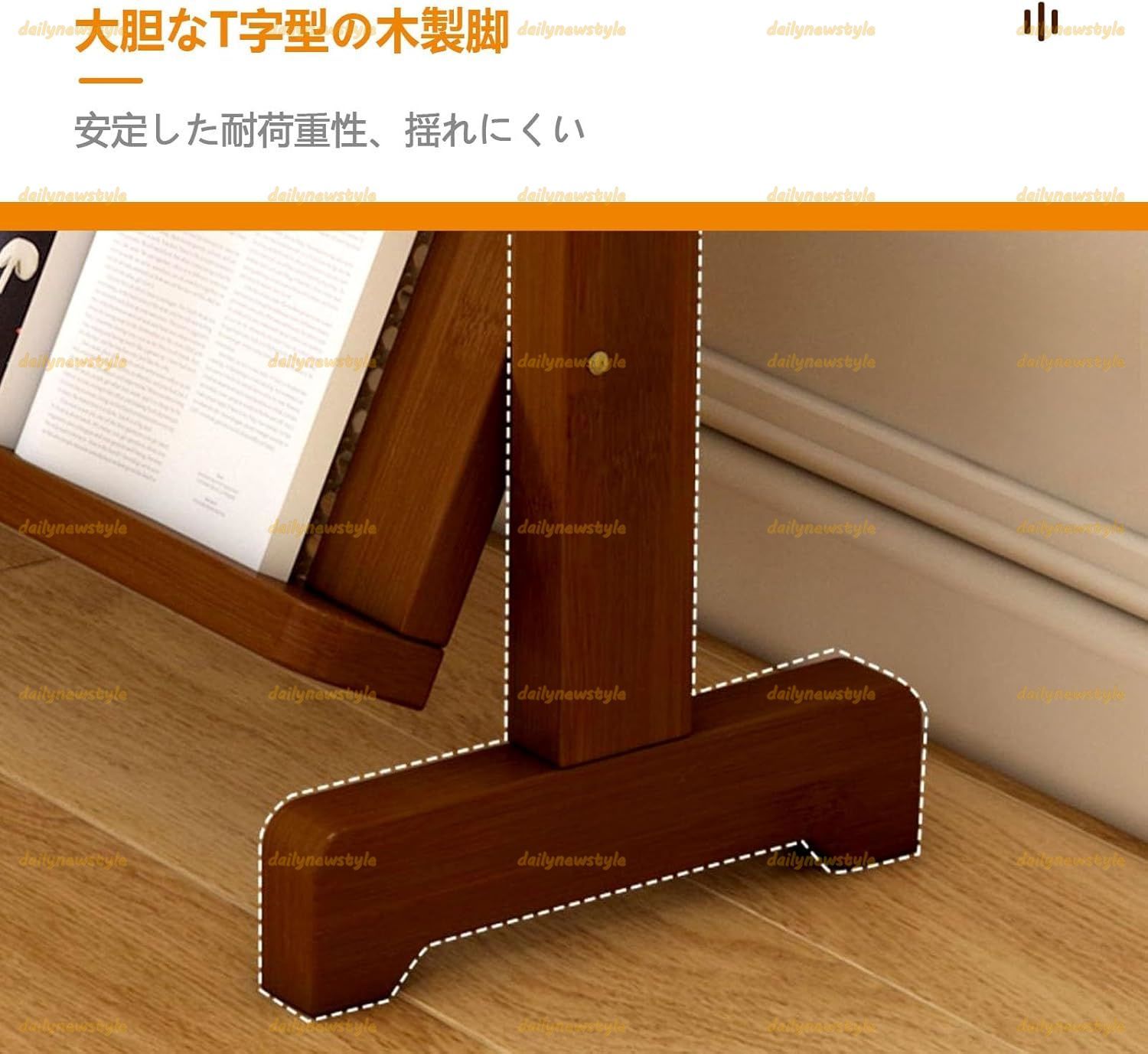 人気推薦◆マガジンラック マガジンスタンド おしゃれ 雑誌ラック 竹 籐のバックパネル 新聞ラック パンフレットスタンド パンフレットラック 大容量 文学ディスプレイスタンド チラシスタンド 絵本ラック 組み立て簡単 展示会 53x22.5x91.5cm