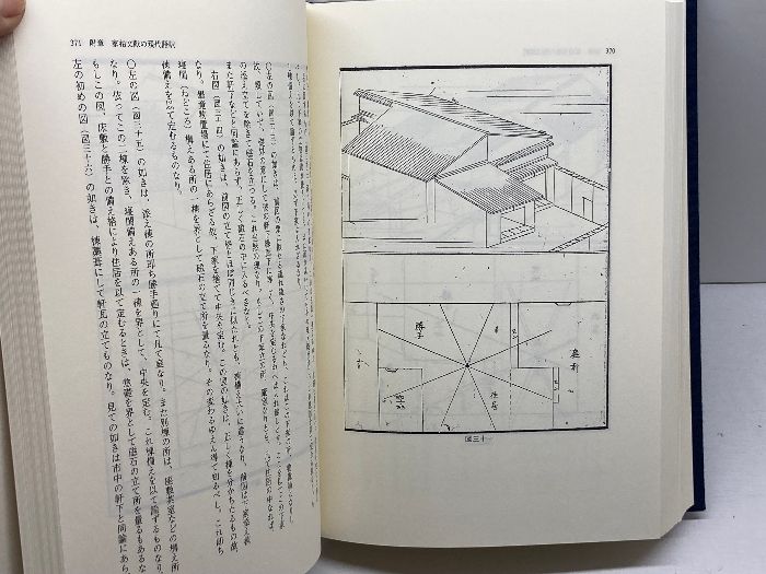 あが