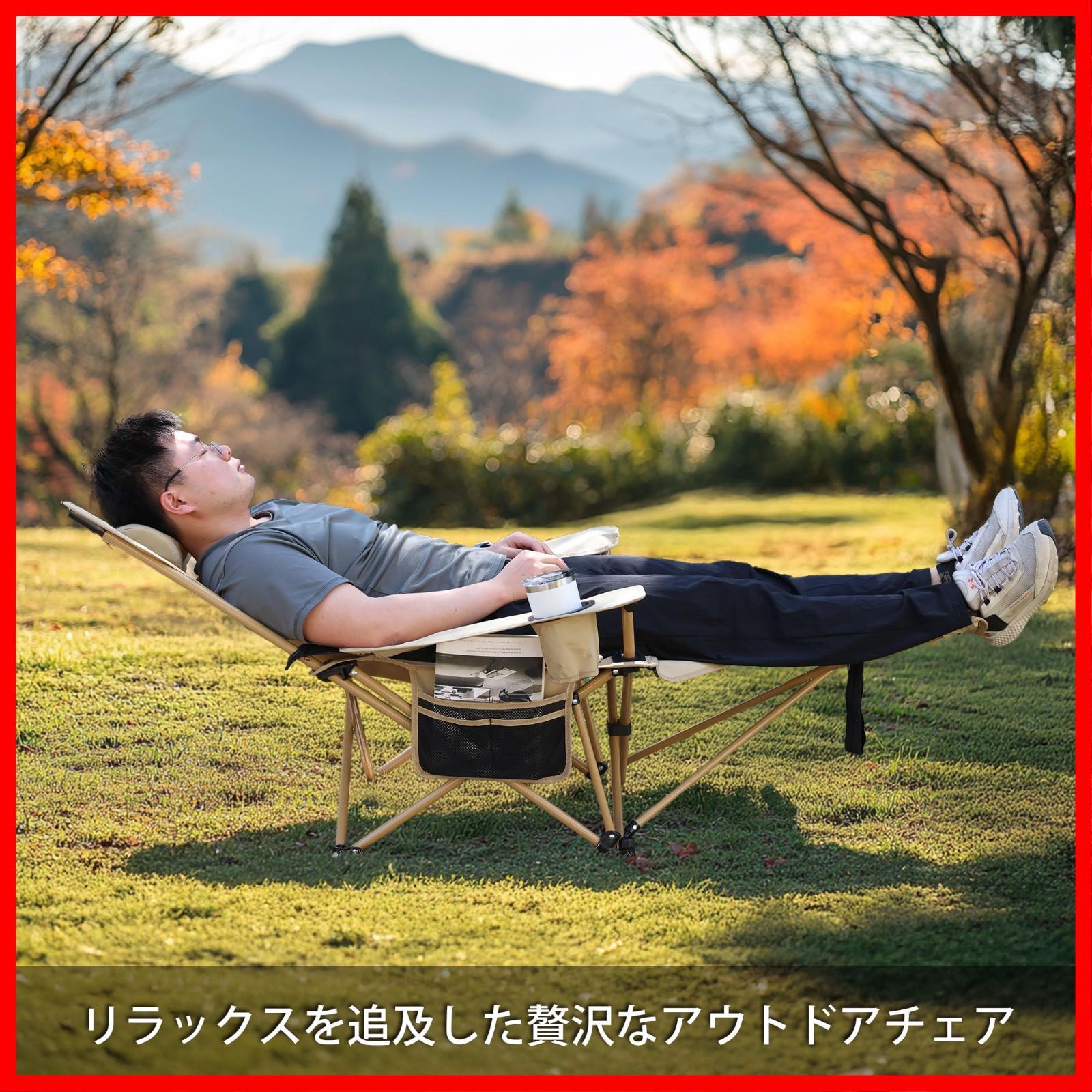 即日発送】無段階 耐荷重150KG 調節可能 枕とオットマン付き 椅子