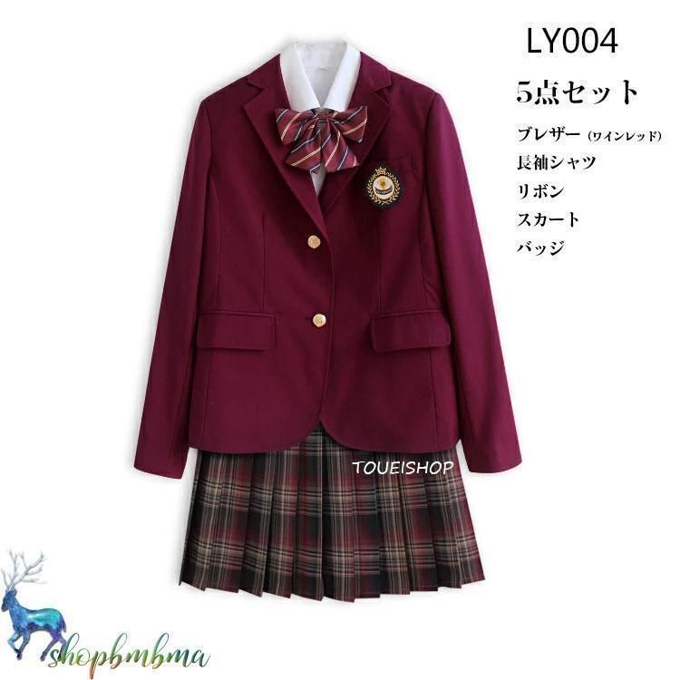 子供スーツ