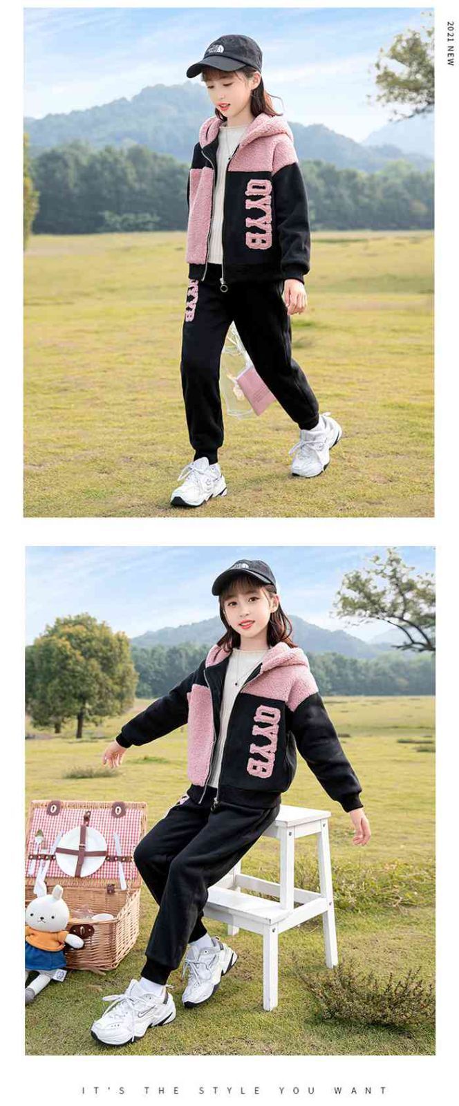 ファッション セットアップ 子供服 長袖 アウター ロングパンツ 女の子