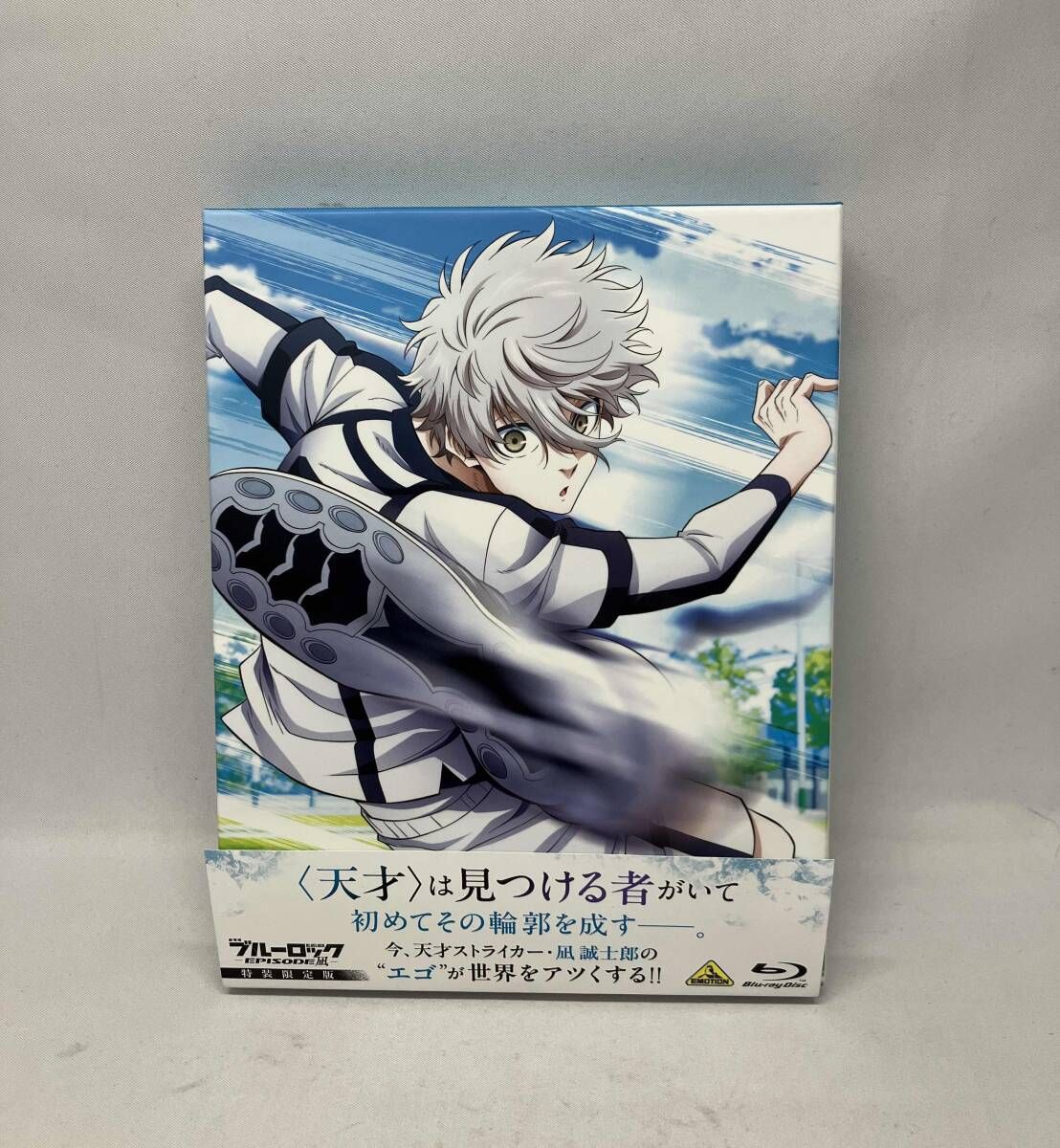 ☆劇場版ブルーロック -EPISODE 凪-(特装限定版)(Blu-ray Disc) ☆劇場版ブルーロック -EPISODE 凪-(特装限定版)(Blu-ray Disc)