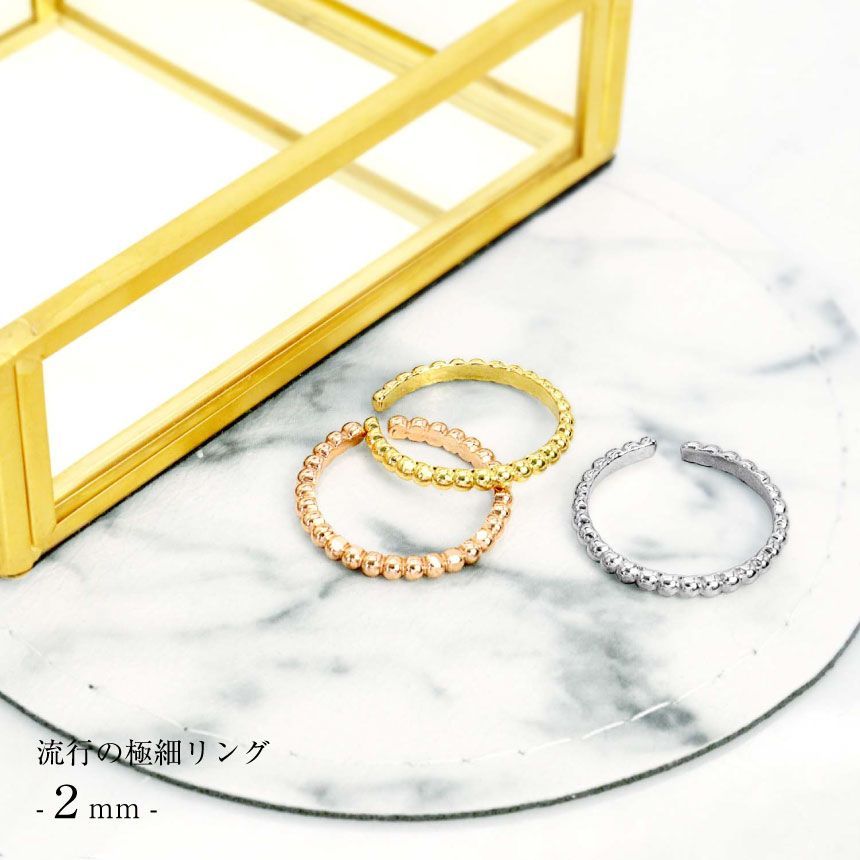 旧★レジンリング　指輪　ベージュ　オレンジ　イエロー　ゴールド　サイズフリー 旧☆レジンリング 指輪 ベージュ オレンジ イエロー ゴールド サイズ