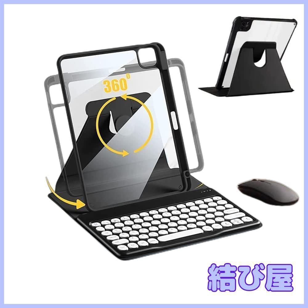 【特価】マウス付き iPad 第10世代 2022 キーボード ケース 縦置き 丸型キー 背面透明 クリア 360度回転 iPad 10 世代 ケース 分離式 キーボード付き 丸型キー 可愛い カラーキーボード アイパッド 