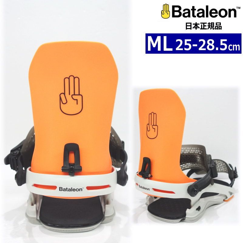 23-24 Bataleon Chaos カラー:Orange MLサイズバタレオン メンズ スノーボード バインディング 型落ち 日本正規品