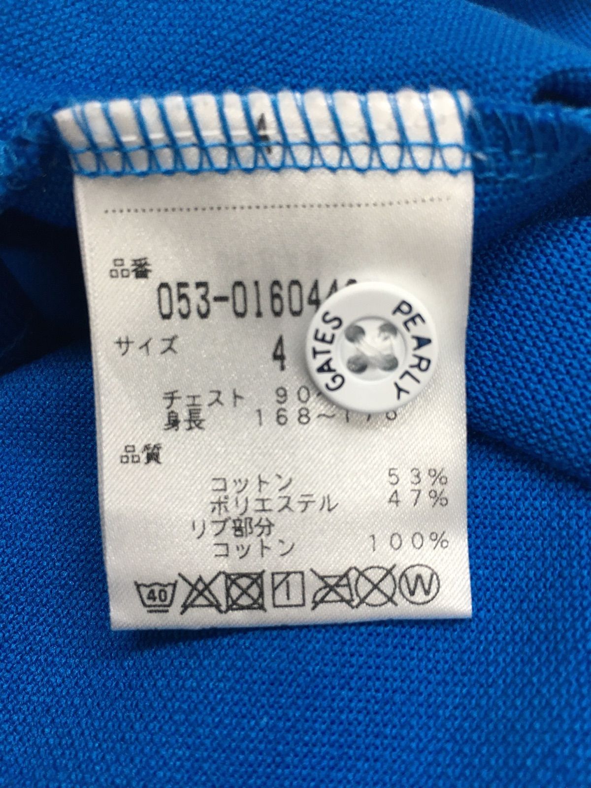 パーリーゲイツ メンズ 半袖ポロシャツ ロゴ入り 水色 サイズ４/M