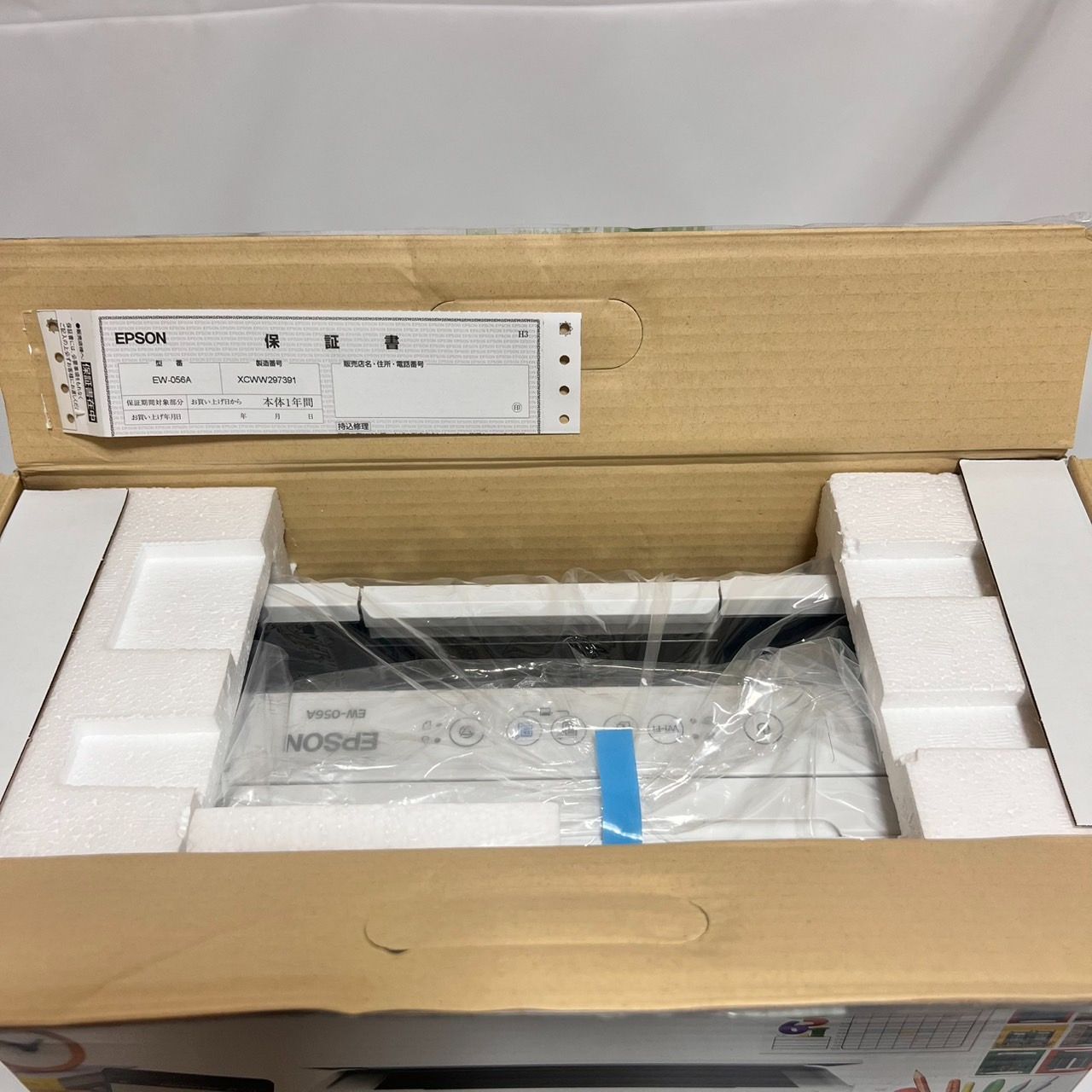インク付き 製 EW-056A プリンター 本体 スキャナ コピー機エプソンEW056 TM31 CHRISTIANNAURATH_COM_BR