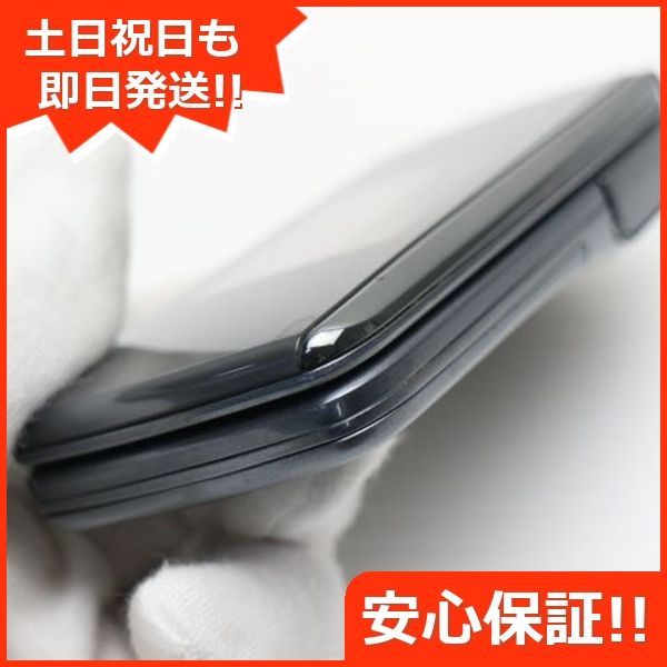 白ロム