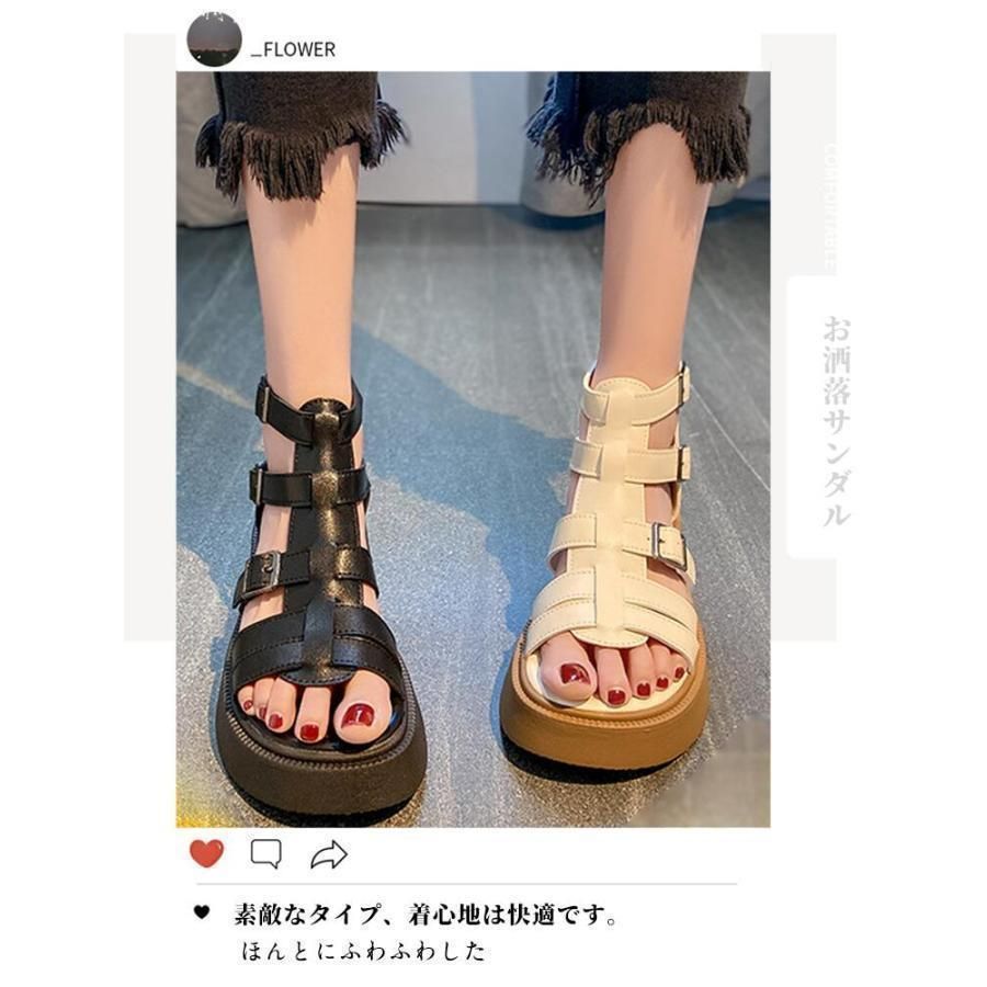 通気