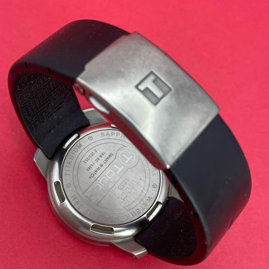 TISSOT Tタッチ Z253/353 ティソT-TOUCH デジアナ アナデジ QZ