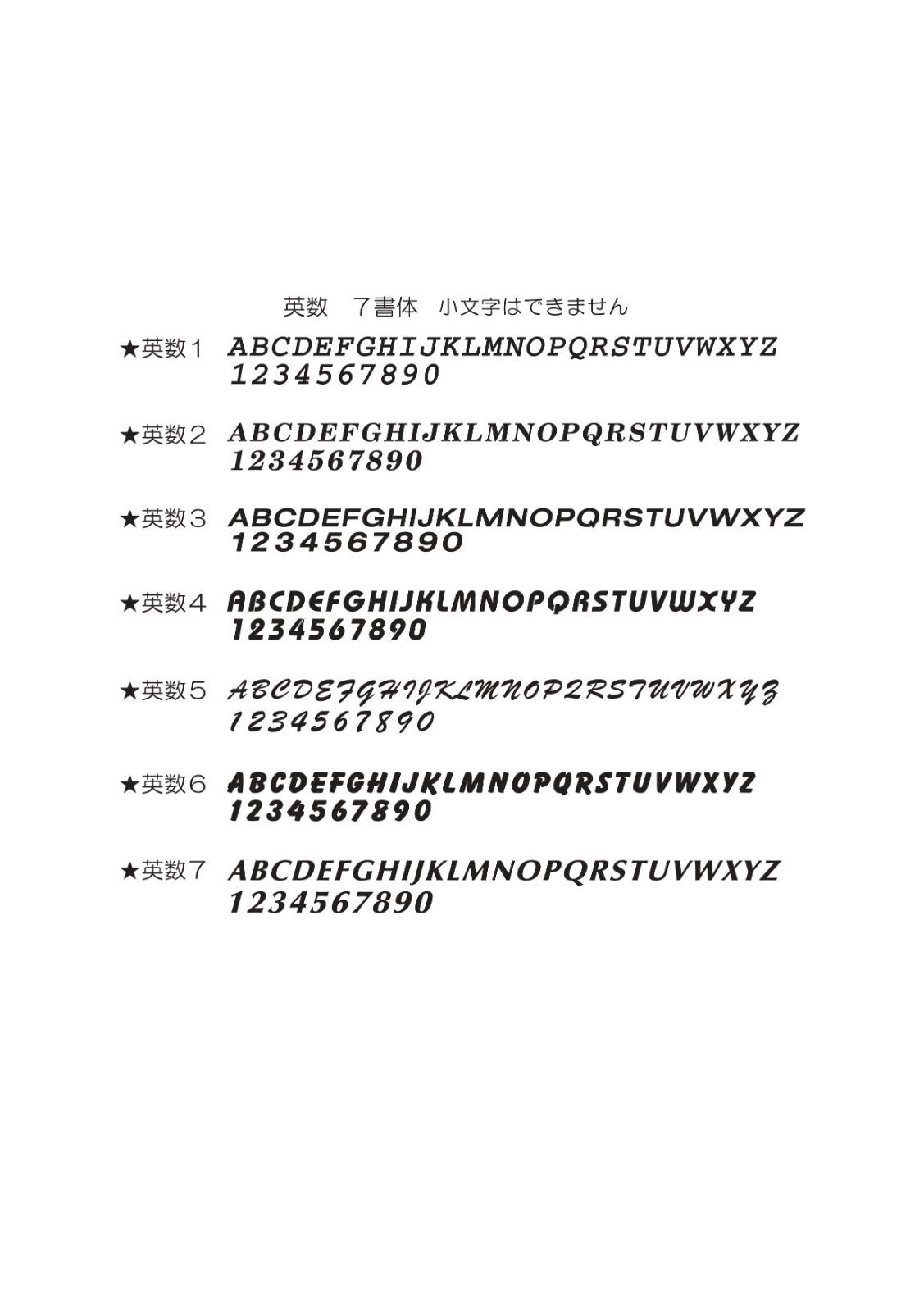 に ワンマンミラー