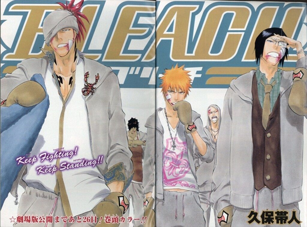 週刊少年ジャンプ1985年〜2006年合併号 【公式通販】