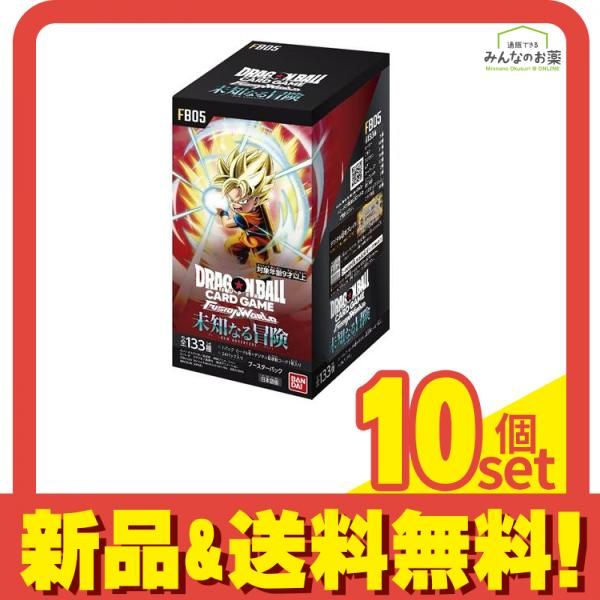 ⑤【希少】極太特大ドラセナドラコ※本物 ※引き取り限定【埼玉県草加市内】 ⑤【希少】極太特大ドラセナドラコ※本物 ※引き取り限定【埼玉県