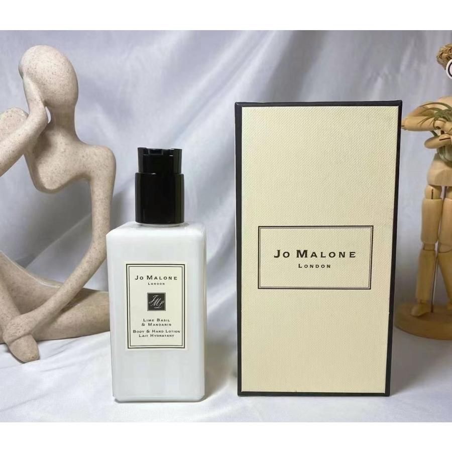 ジョーマローン JO MALONE ライムバジル＆マンダリン ボディ＆ハンドローション 250ml