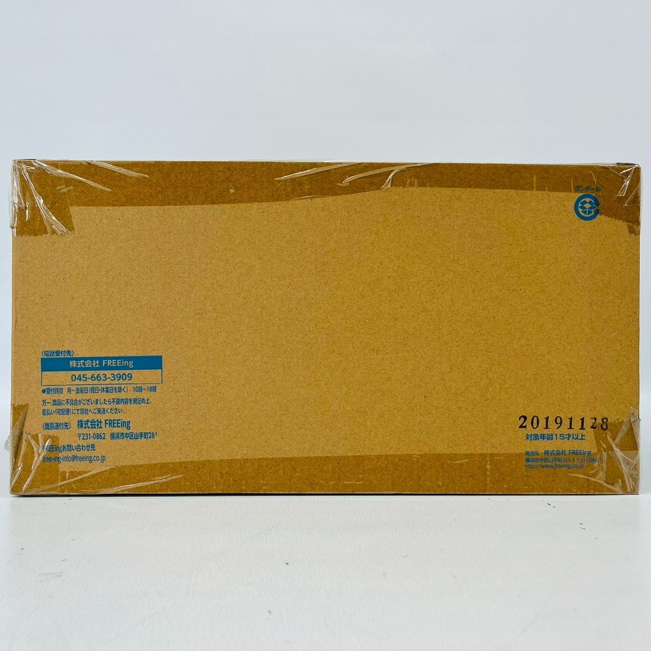 コードギアス 反逆のルルーシュ C.C. バニー ver. 1/4 スケール