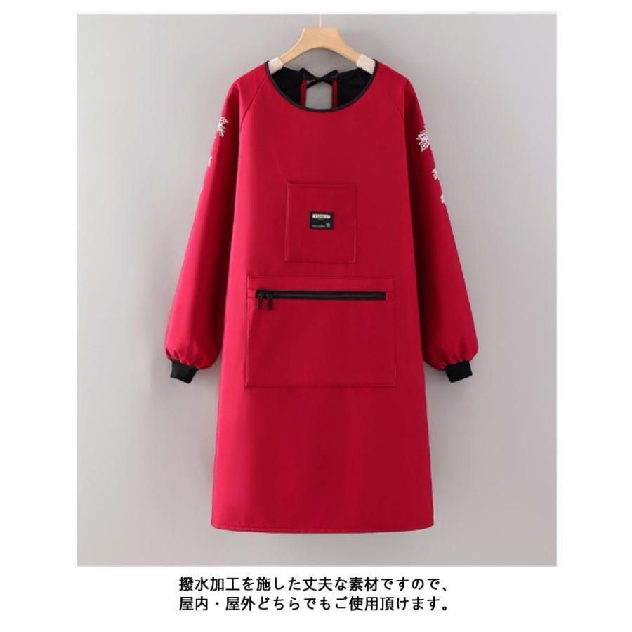 冬CYB441まとめ買い割引