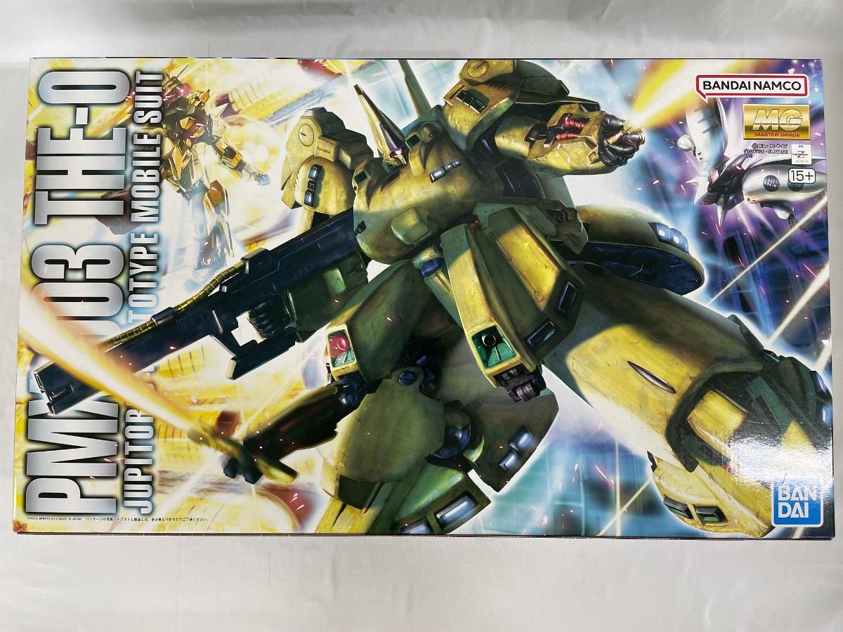 MGプラモデル　 PMX-003 THE-O 試作型モビルスーツ Gundam MG 1/100 PMX-003 The-O Mobile Suit Gundam Z BANDAI