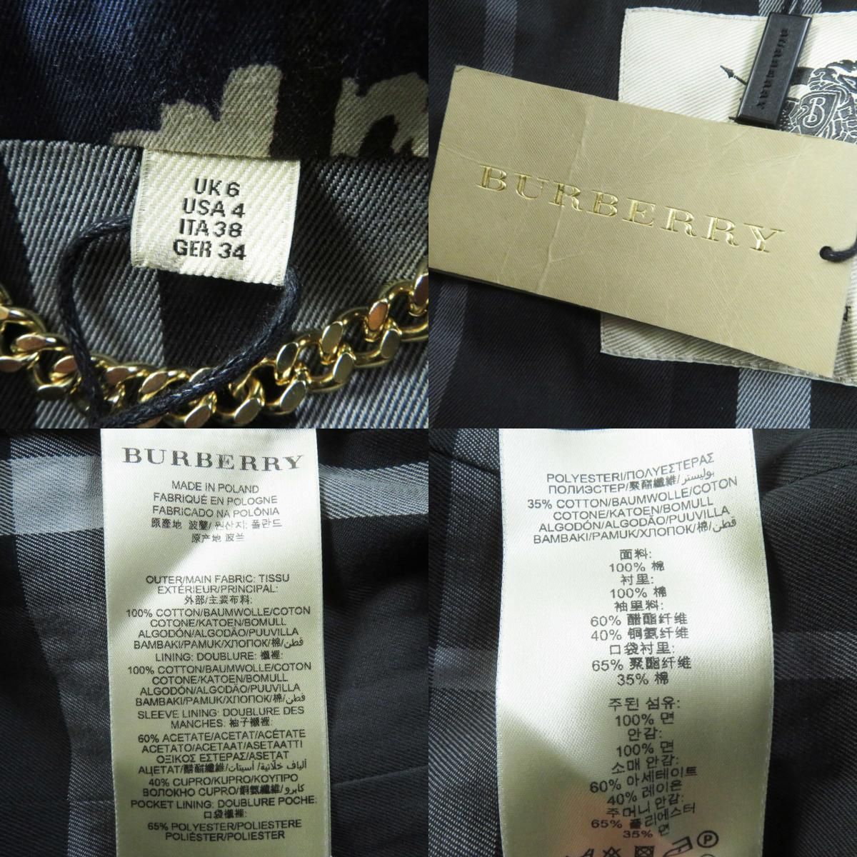 極美品◎BURBERRY LONDON バーバリーロンドン 4015581 コットン100％ フラワープリント トレンチコート ネイビーブルー系  38 レディース