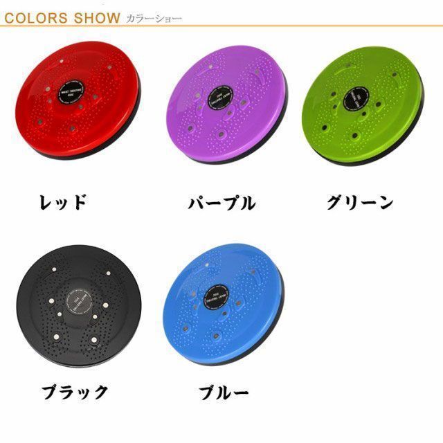 ヨーヨージャム ミニモツー Mini Mo-Tu 紫 パープル スポーツトイ