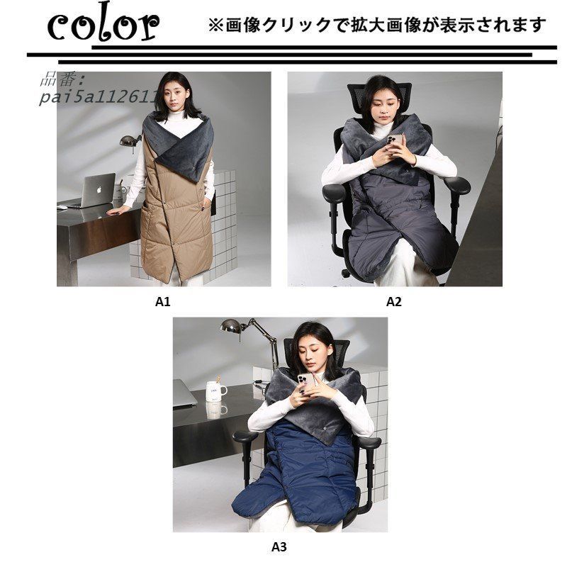 電気毛布 ひざ掛け 肩掛け 敷毛布 暖かい 電気敷毛布 6つヒーターで広範囲発熱 クリスマス ブランケット プレゼント 冬対策 厚手 3段階温度 pai5a112611