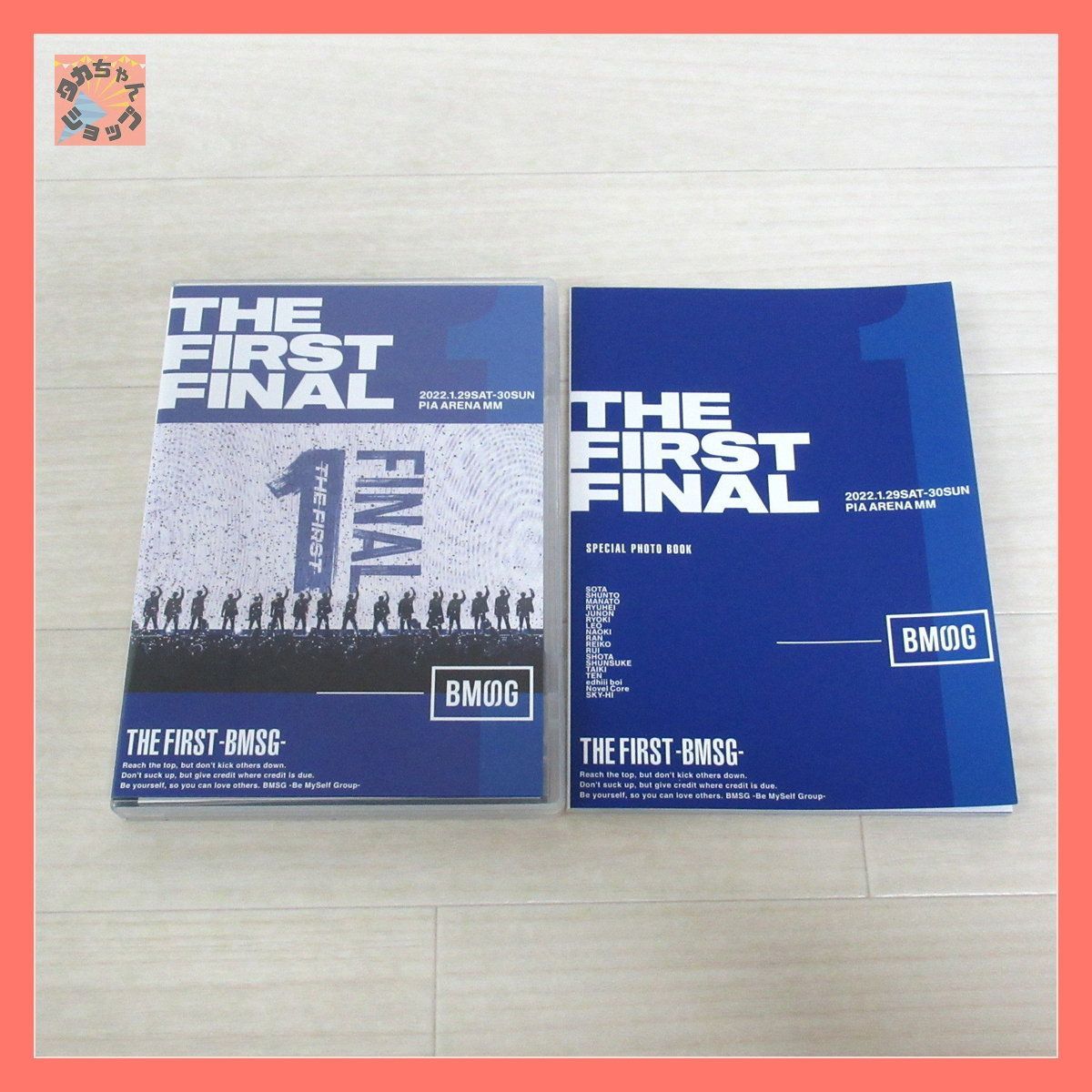 毎週更新 THE FIRST-BMSG- FIRST FINAL DVD 特典なし fawe.org