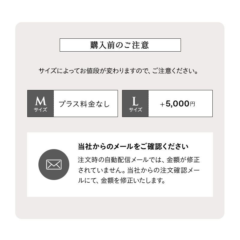 ねどっこラグジュアリーベッド|Mサイズ|フォーンブラウン