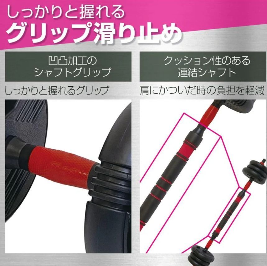 新品未使用品 ダンベル新高性能40kg ダンベル新高性能30kg - メルカリ