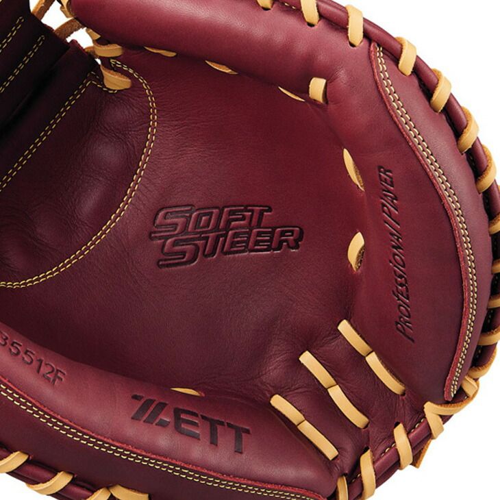 【数量限定超特価!!】 ゼット 野球 キャッチャーミット 捕手用 右投 軟式ミット ZETT BASEBALL ソフトステア M号対応 大人用 右投 軟式野球 軟式 グローブ グラブ レザー製 ベースボール 野球用品 BRCB35512F