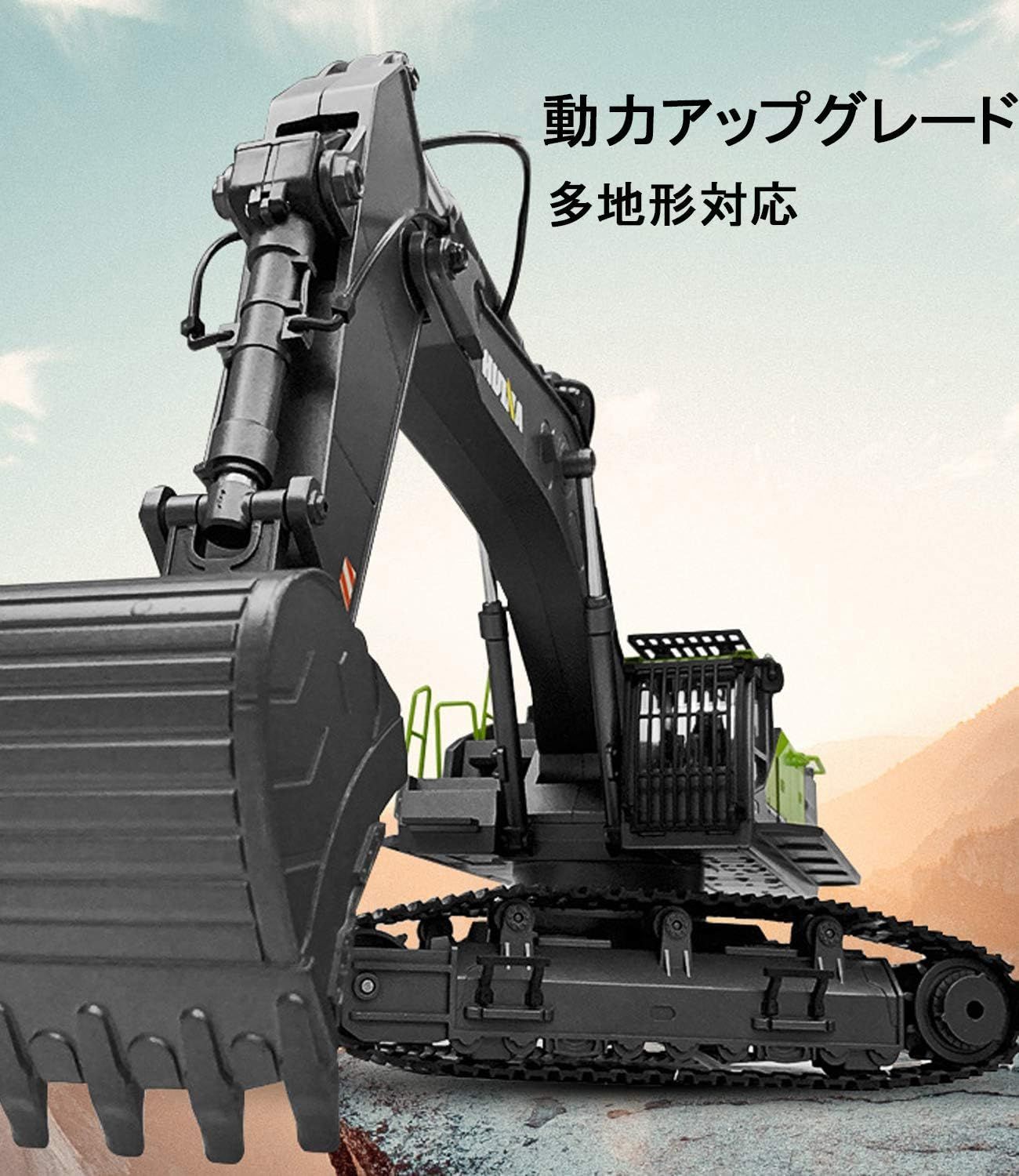 ラジコン掘削機 パワーショベル ブレーカー付き Amazon.co.jp: 【最新型3in1】 合金版 RCショベルカー ラジコン