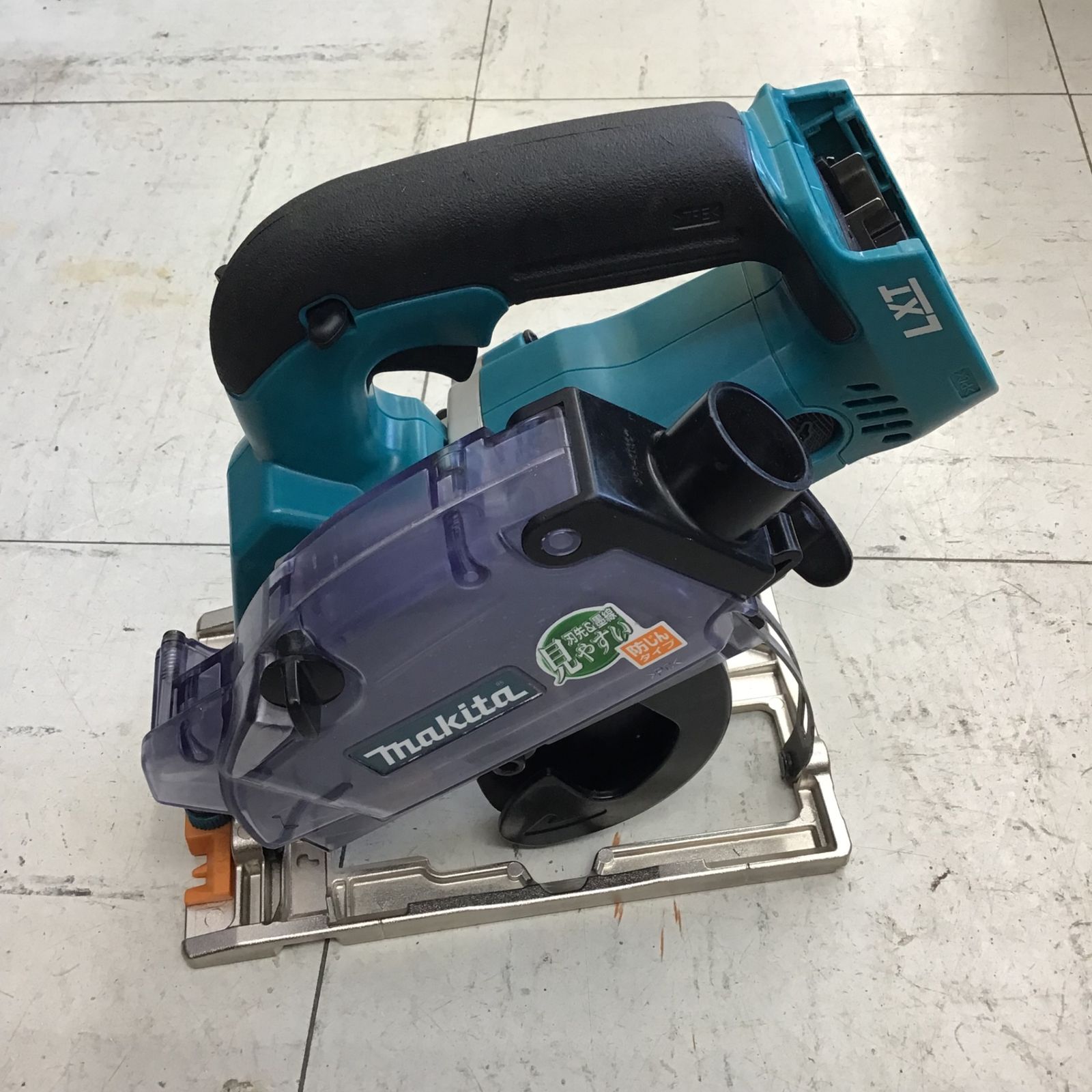 中古品】 マキタ/makita コードレス防じん丸のこ・KS521DZ