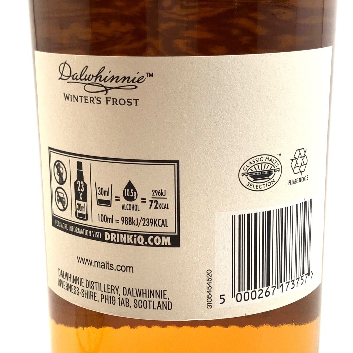 ダルウィニー Dalwhinnie ウィンターズ フロスト 700ml スコッチ