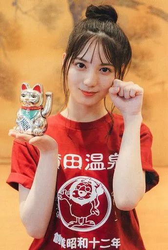 小坂菜緒 ポストカード Amazon.co.jp: 日向坂46 小坂菜緒 サイン入り ポストカード