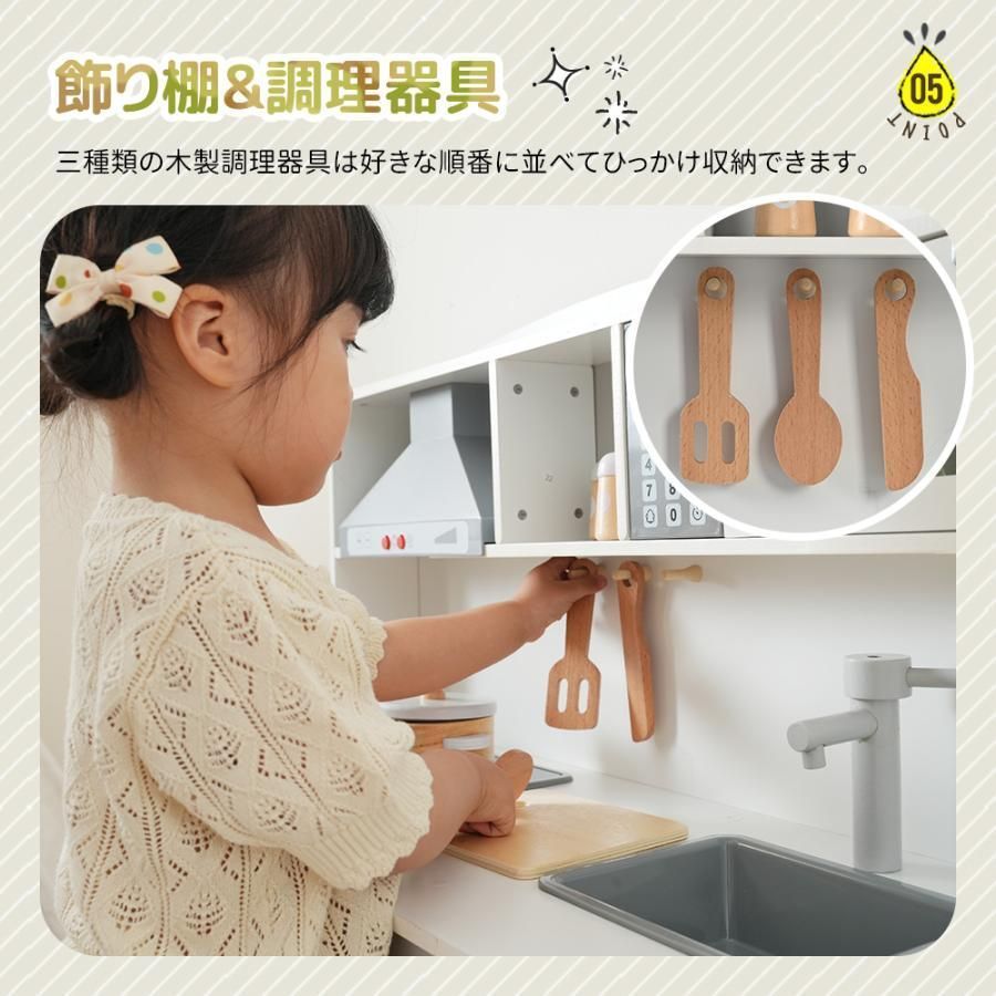 声を出せる 超リアル