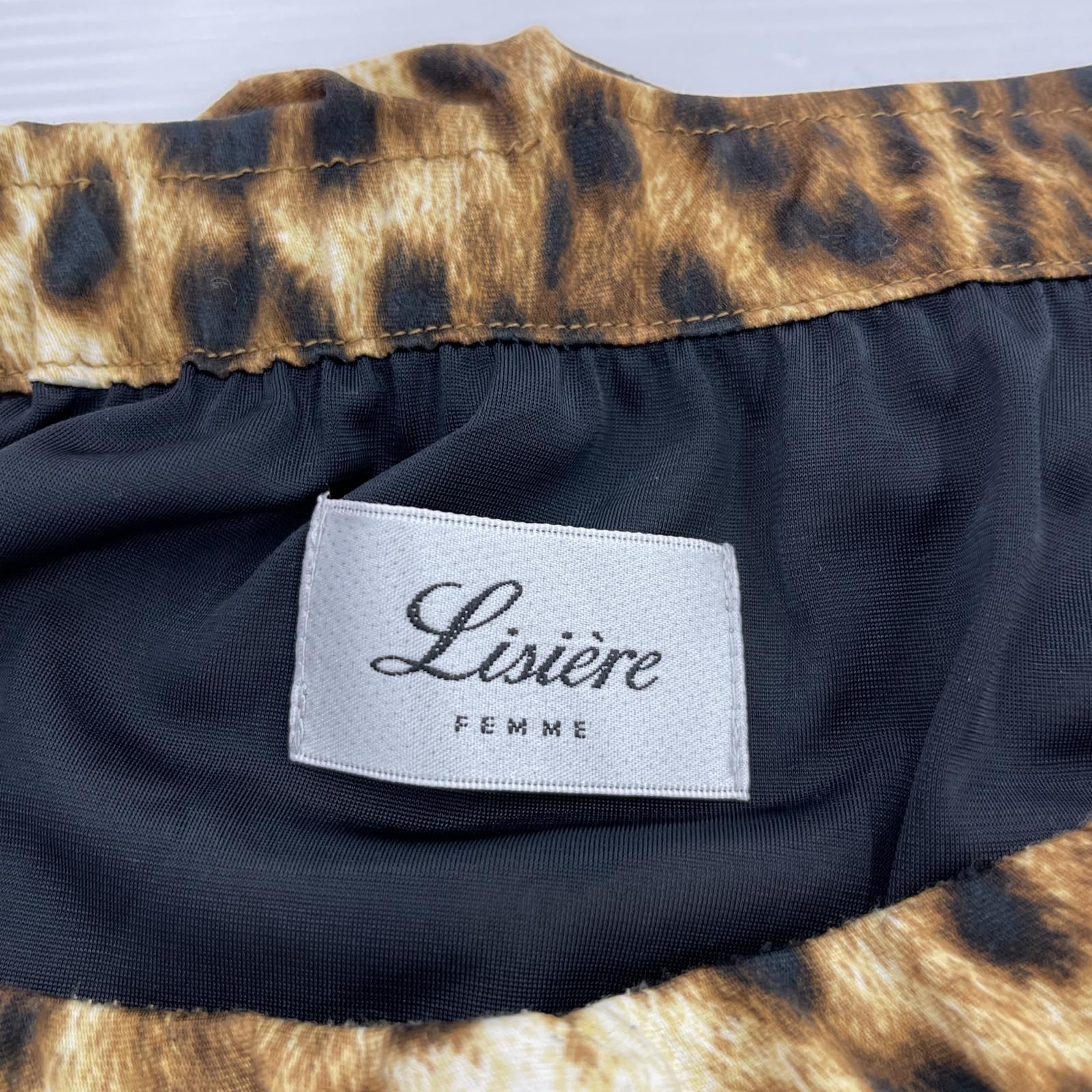L'Appartement Lisiere レオパードスカート size34/ブラウン系