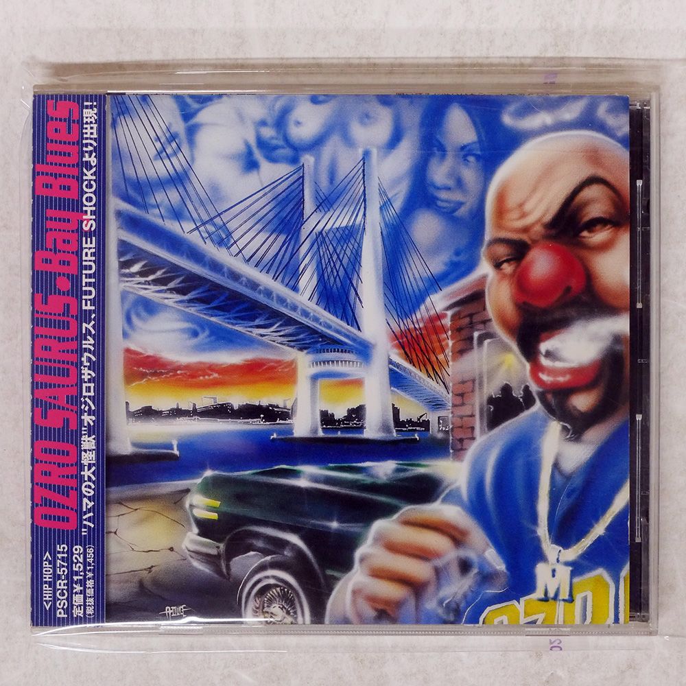 ※超激レア※【Water】CD3枚セット【1枚直筆サイン入り】 超激レア品‼️ 「直筆サイン入り‼️」 Hanon Kotoha水声少女CD
