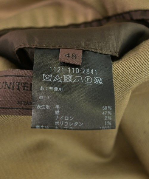 ぐっさん様 リクエスト 2点 まとめ商品 ぐっさん様 リクエスト 2点