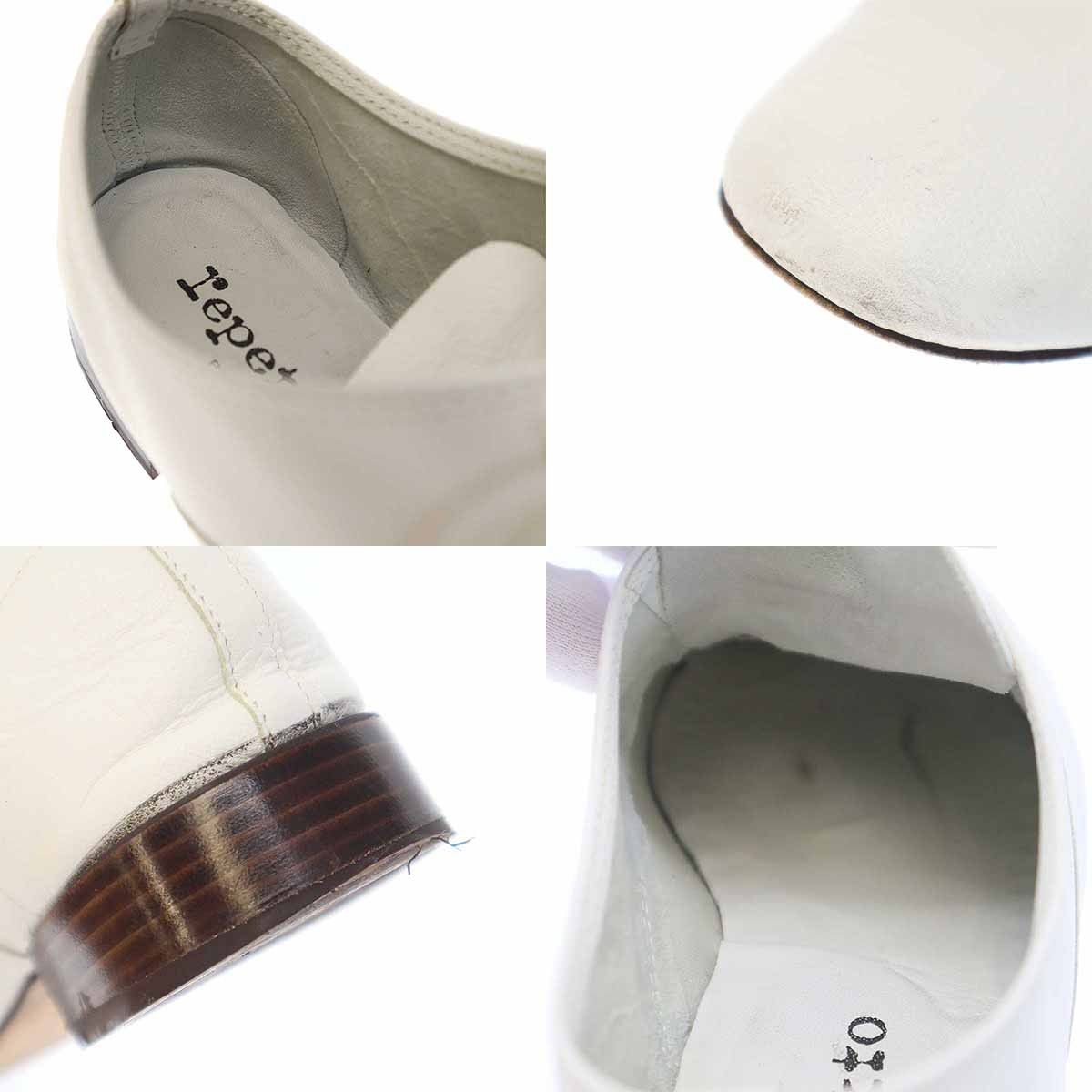 【美品】repetto レペット zizi ジジ レザー ホワイト 39 楽天市場】レペット (repetto ) 【 VX377C 】 Zizi ( ジジ