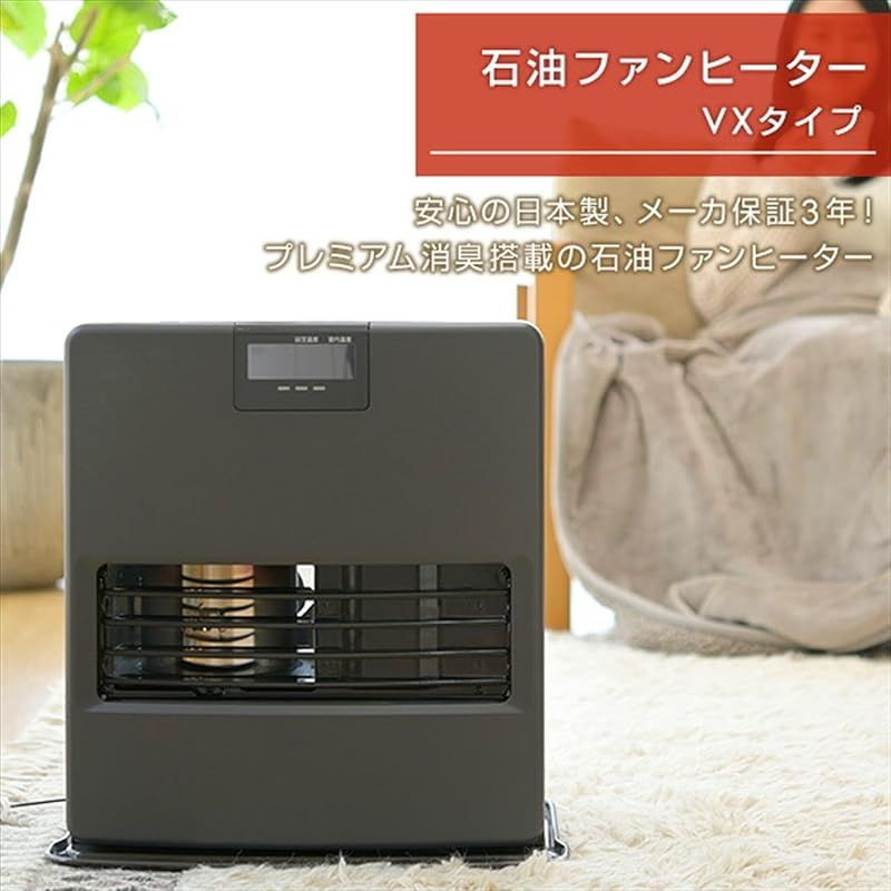CORONA コロナ 石油ファンヒーター 日本生産 木造10畳 コンクリート13畳 まで 消臭シャッター エコ運転 ワンタッチ給油 グレー FH-VX3625BY H 1