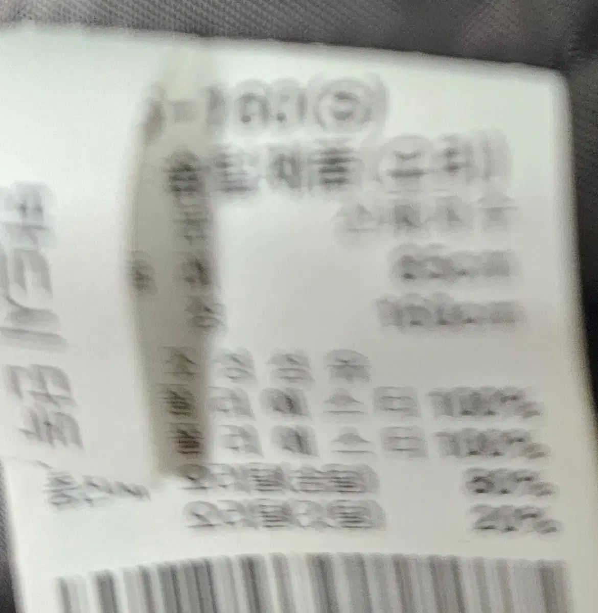 サースデーアイランド フラワー