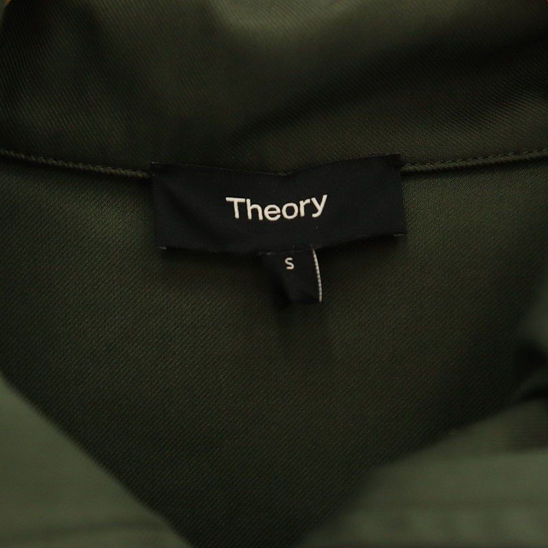 美品　Theory /セオリー　エッセンシャルツイル ベルトカーゴジャケット theory（セオリー） 代官山)Theory エッセンシャルツイル ベルトカーゴ