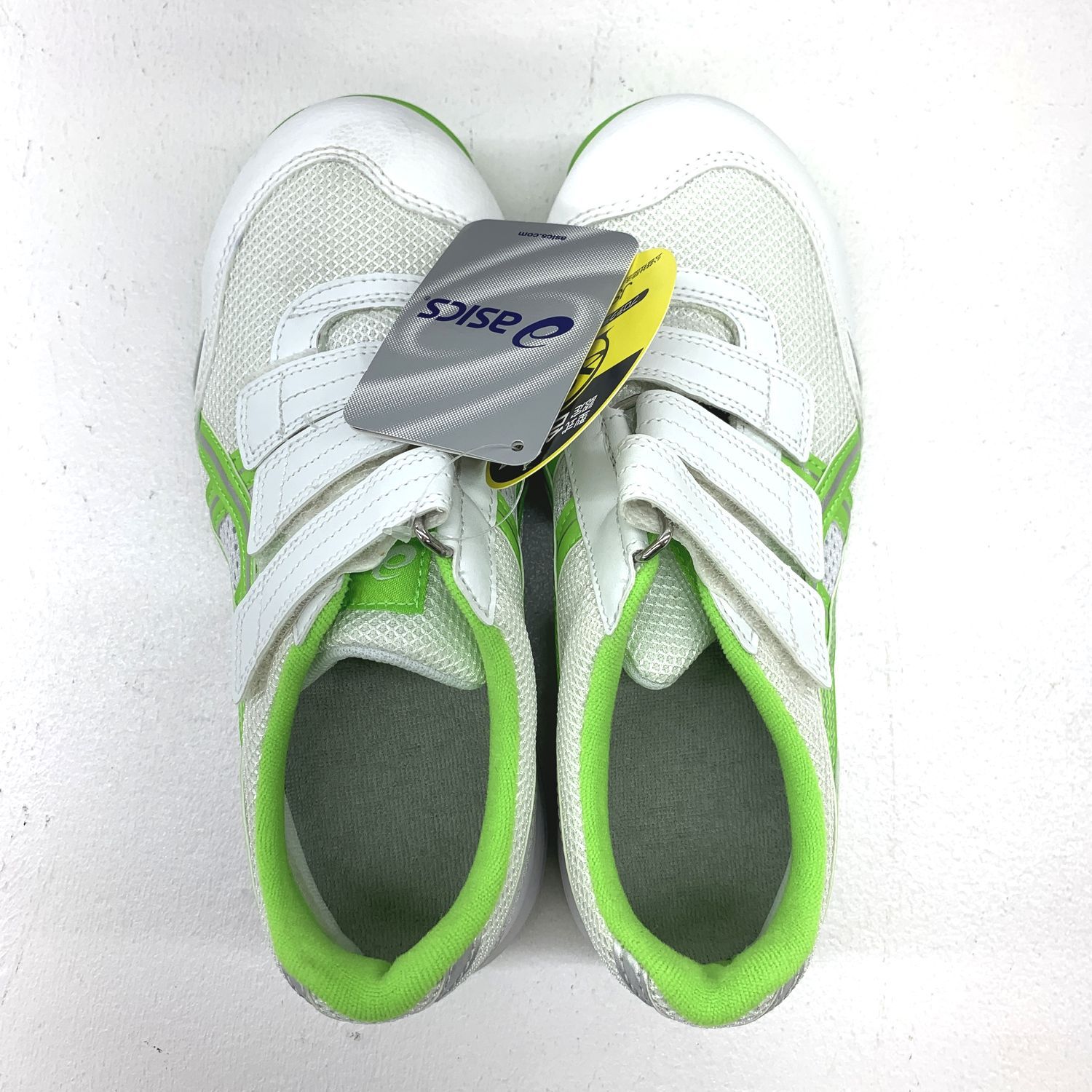 ☆加古川物流】【中古品】asics 安全靴 ウィンジョブ 41L FIS41L 